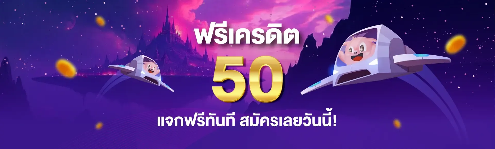 กลุ่ม บาคาร่า